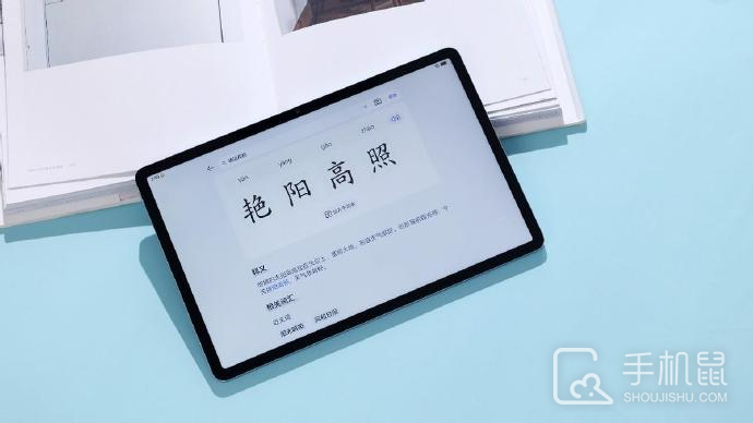 HUAWEIMatePadSE11英寸可以用有线耳机吗?HUAWEIMatePadSE11英寸有耳机孔吗