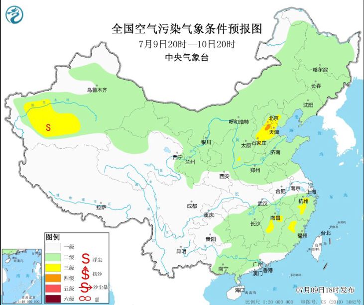 2024年7月10日环境气象预报:全国大部地区大气扩散条件较好插图 2024年7月10日环境气象预报:全国大部地区大气扩散条件较好