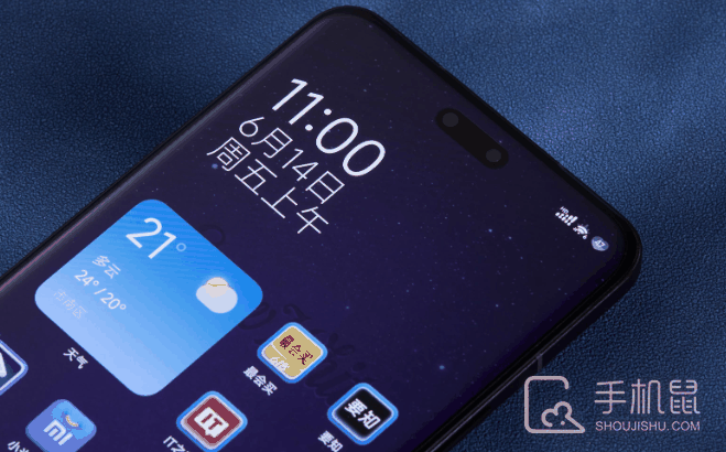 小米Civi4Pro迪士尼公主限定版怎么设置桌面时间?小米Civi4Pro迪士尼公主限定版桌面时间在哪设置