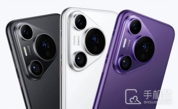 华为Pura70北斗卫星消息版怎么看手机型号?华为Pura70北斗卫星消息版查看手机型号教程介绍