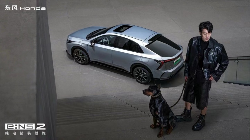 东风Honda猎光 不止于卷 更是变革插图1