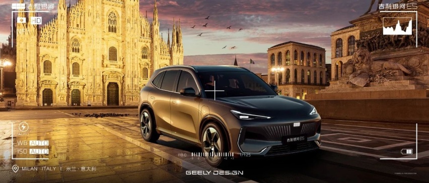 平衡家族基因和创新,银河E5交出满意答卷插图 平衡家族基因和创新,银河E5交出满意答卷