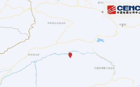 7月12日新疆地震最新消息：巴音郭楞州尉犁县发生3.2级地震