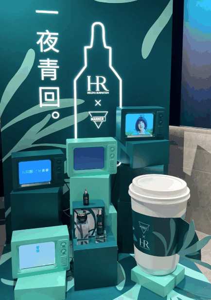 奶茶:万物皆可联名 没有生殖隔离插图3 奶茶:万物皆可联名 没有生殖隔离