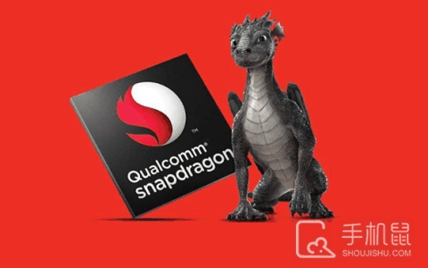 骁龙7sGen3什么时候上市?骁龙7sGen3上市时间