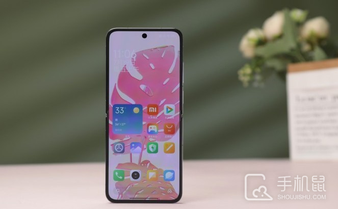 小米MIXFlip怎么设置NFC地铁卡？