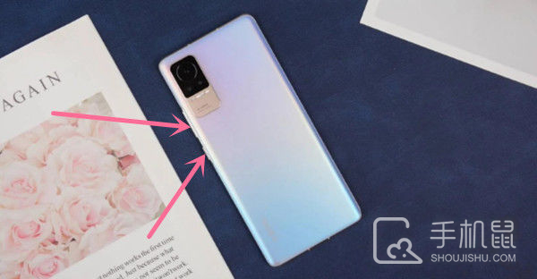 小米Civi4Pro迪士尼公主限定版怎么截屏？