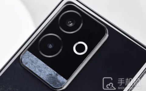 真我GT6充满电要多久?真我GT6充满电要多长时间