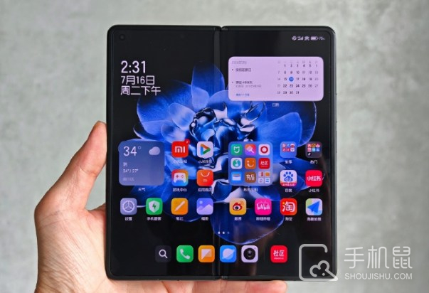 小米MIXFold4续航怎么样?小米MIXFold4充满电可以用多久