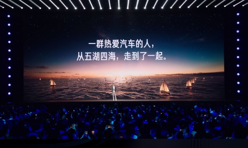 小米雷军谈勇气:造车很苦,成功很酷,今年冲击12万辆目标插图5 小米雷军谈勇气:造车很苦,成功很酷,今年冲击12万辆目标插图5