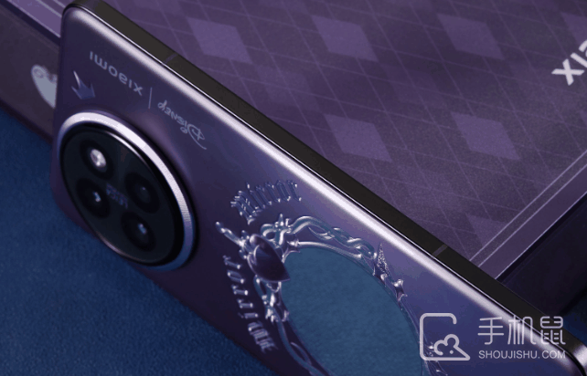 小米Civi4Pro迪士尼公主限定版怎么关闭后台程序?小米Civi4Pro迪士尼公主限定版关闭后台程序方法