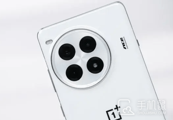 一加 Ace3 Pro怎么开启NFC功能?一加 Ace3 Pro开启NFC功能方法插图 一加 Ace3 Pro怎么开启NFC功能?