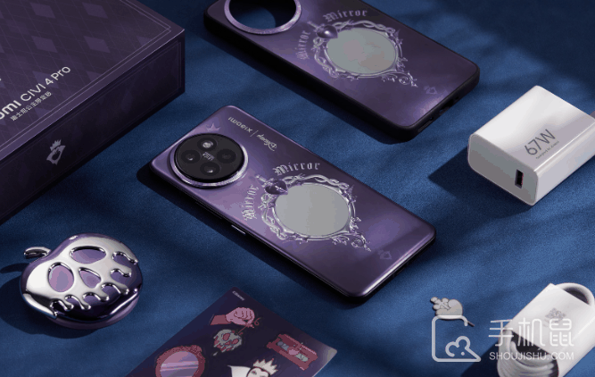 小米Civi4Pro迪士尼公主限定版怎么设置返回导航键?小米Civi4Pro迪士尼公主限定版开启导航键教程