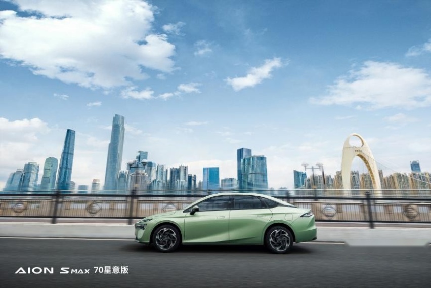 终于等到MAX福利,12万S MAX星意版来了插图1 终于等到MAX福利,12万S MAX星意版来了