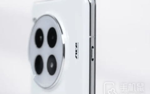 一加 Ace3 Pro怎么开启节能模式?一加 Ace3 Pro节能模式开启教程