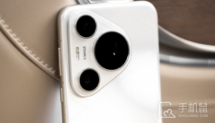 华为Pura70北斗卫星消息版怎么设置静音?华为Pura70北斗卫星消息版设置静音步骤介绍插图 华为Pura70北斗卫星消息版怎么设置静音?