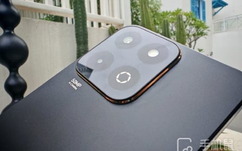 荣耀畅玩60Plus勿扰模式怎么关闭?荣耀畅玩60Plus勿扰模式关闭方法介绍