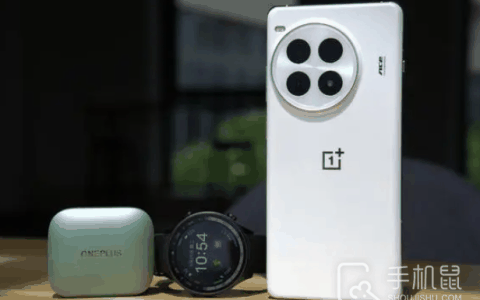 一加 Ace3 Pro如何查看是不是翻新机?一加 Ace3 Pro判断是否翻新机教程