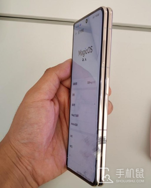 荣耀MagicV3支持nfc功能吗？