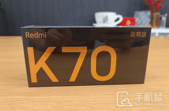 Redmi K70 至尊版屏幕尺寸多大?Redmi K70 至尊版屏幕尺寸介绍