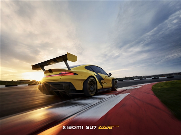 性能超千万超跑、10月战纽北!小米SU7 Ultra高清官图发布插图3 性能超千万超跑、10月战纽北!小米SU7 Ultra高清官图发布