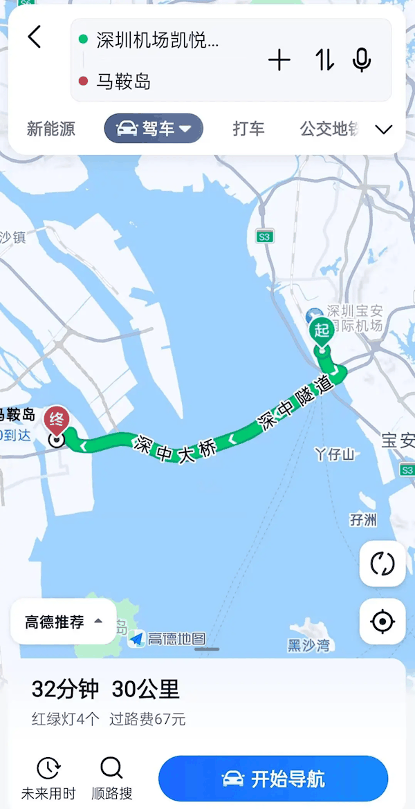 深中通道正式通车：高德地图宣布北斗信号全覆盖 海底也能定位