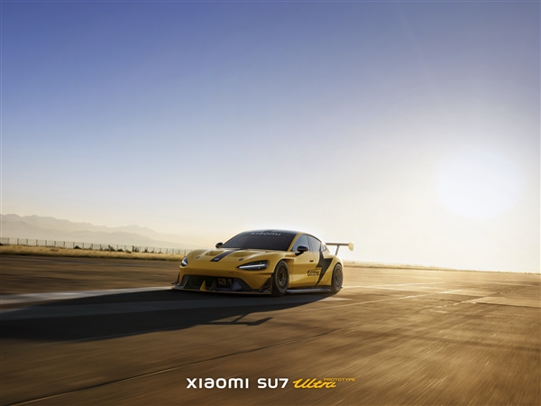 性能超千万超跑、10月战纽北!小米SU7 Ultra高清官图发布插图8 性能超千万超跑、10月战纽北!小米SU7 Ultra高清官图发布