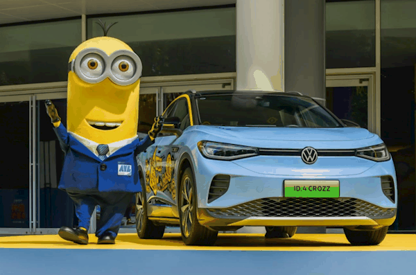 限量2500台!大众ID.4 CROZZ小黄人版开启预定:13.98万起插图 限量2500台!大众ID.4 CROZZ小黄人版开启预定:13.98万起