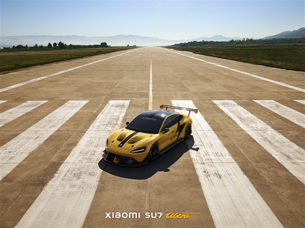 性能超千万超跑、10月战纽北!小米SU7 Ultra高清官图发布插图7 性能超千万超跑、10月战纽北!小米SU7 Ultra高清官图发布