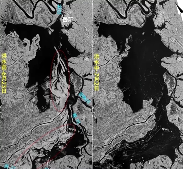 洞庭湖遭洪水涌入前后卫星影像对比图:大片草甸、陆地被完全淹没插图1 洞庭湖遭洪水涌入前后卫星影像对比图:大片草甸、陆地被完全淹没