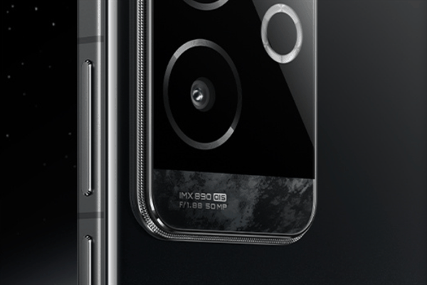 直屏灭霸!真我GT6样张首曝:索尼IMX890旗舰主摄 抓怕神器插图1 直屏灭霸!真我GT6样张首曝:索尼IMX890旗舰主摄 抓怕神器