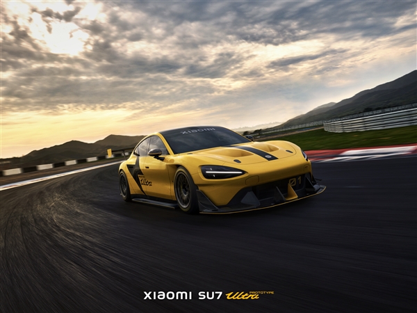 性能超千万超跑、10月战纽北!小米SU7 Ultra高清官图发布插图6 性能超千万超跑、10月战纽北!小米SU7 Ultra高清官图发布