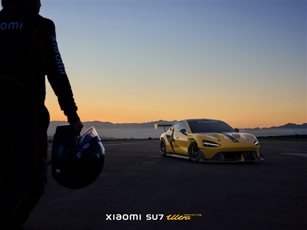 性能超千万超跑、10月战纽北!小米SU7 Ultra高清官图发布插图 性能超千万超跑、10月战纽北!小米SU7 Ultra高清官图发布
