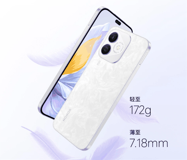 荣耀X60i手机明日上市：视觉四等边OLED直屏