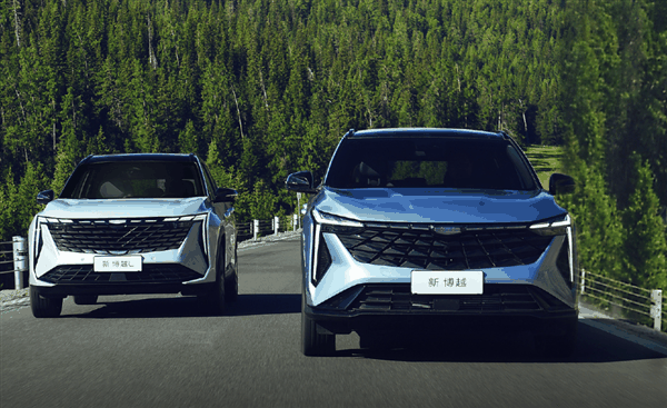 6月卖出16.6万辆同比大涨!吉利上调全年销量目标至200万台插图 6月卖出16.6万辆同比大涨!吉利上调全年销量目标至200万台