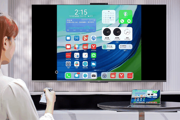 6499元起 华为智慧屏S5 Pro开售:支持灵犀指向遥控插图2 6499元起 华为智慧屏S5 Pro开售:支持灵犀指向遥控