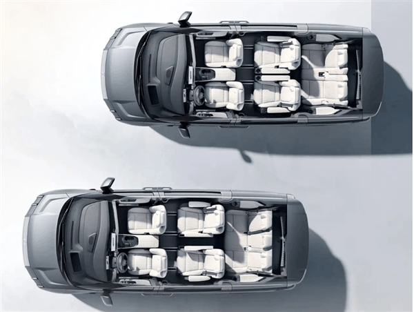 尺寸增加、新增七座!新款极氪009官图发布:现款50万起插图2 尺寸增加、新增七座!新款极氪009官图发布:现款50万起