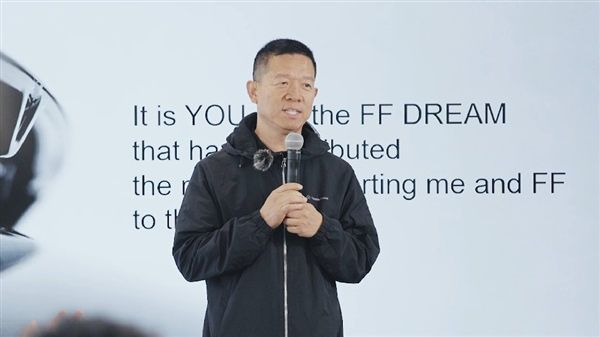 贾跃亭宣布FF第二品牌车型：极致体价比 这次大规模放量卖
