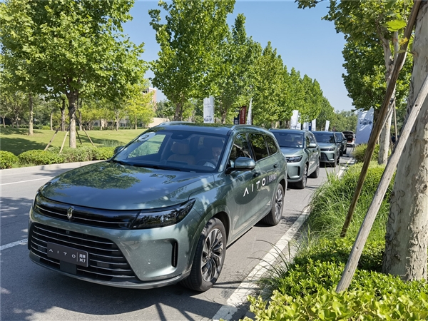 每卖一台问界M9 华为得4.6万?塞力斯:核心机密 不便透露插图 每卖一台问界M9 华为得4.6万?塞力斯:核心机密 不便透露