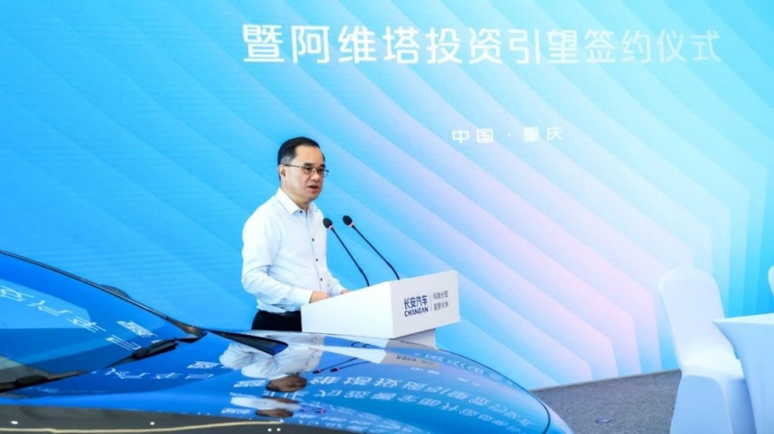 汽湃观察 | 深度解读阿维塔入股华为引望插图3