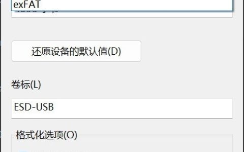 如何制作Windows系统安装U盘：分享最简单的方法