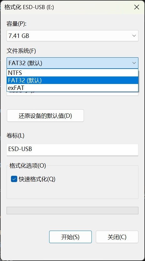 如何制作Windows系统安装U盘:分享最简单的方法插图 如何制作Windows系统安装U盘:分享最简单的方法