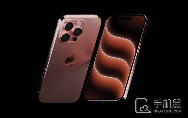 iPhone16怎么设置铃声?iPhone16设置铃声教程