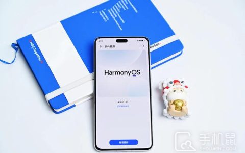 华为Mate70Pro使用久了会发烫吗?华为Mate70Pro散热能力好不好