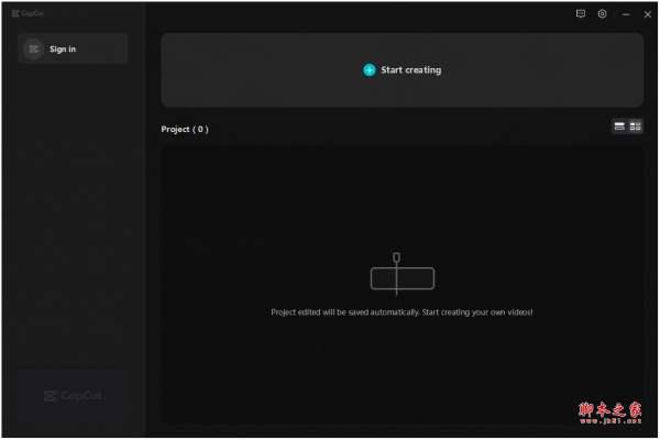 CapCut剪映国际版怎么切换成中文版? CapCut功能介绍