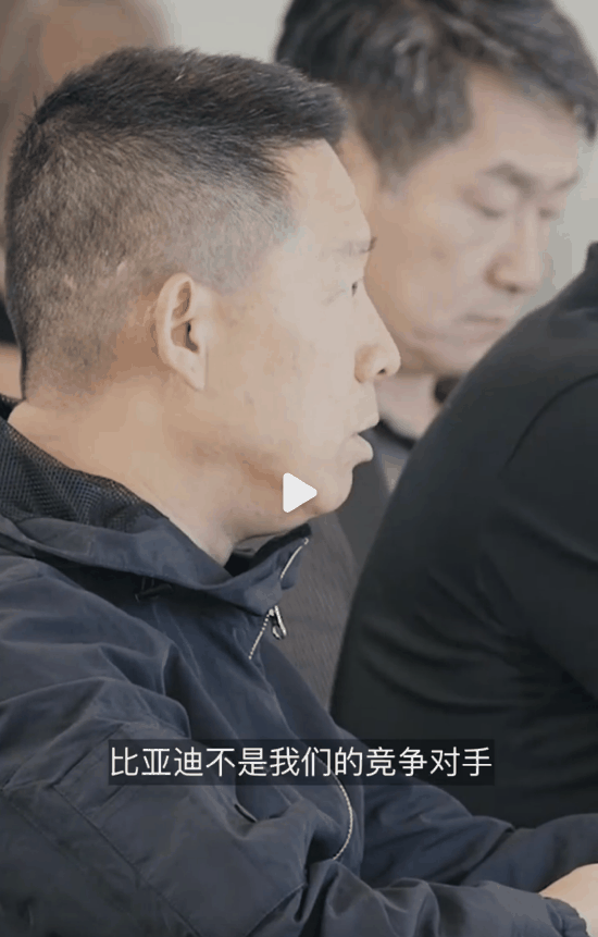 贾跃亭揭秘FF市场策略:比亚迪不是竞争对手,目标美国市场插图 贾跃亭揭秘ff市场策略:比亚迪不是竞争对手,目标美国市场