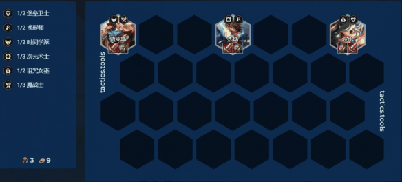 《金铲铲之战》S12前期过渡体系推荐插图8 《金铲铲之战》S12前期过渡体系推荐