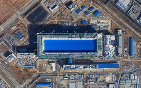 消息称三星电子 V9 QLC NAND 闪存尚未获量产就绪许可，影响平泽 P4 工厂规划