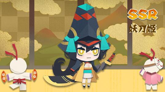 妖怪屋妖刀姬喜欢的食物介绍插图 妖怪屋妖刀姬喜欢的食物介绍