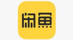 闲鱼互动消息功能如何关闭 闲鱼互动消息功能关闭方法分享